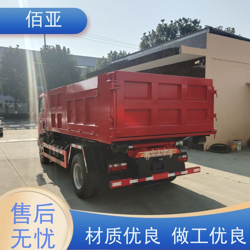 佰亚 出售地下室勾臂车  加强型后液压支腿 外观简约大方