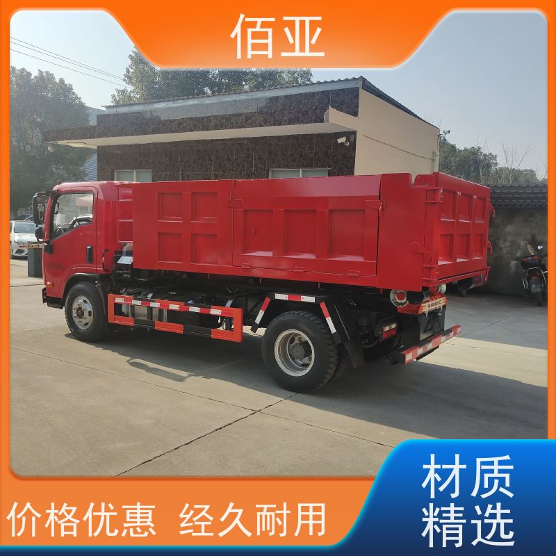 佰亚 供应不超重勾臂车  可用于景区游乐园 坚固耐用 稳定灵活