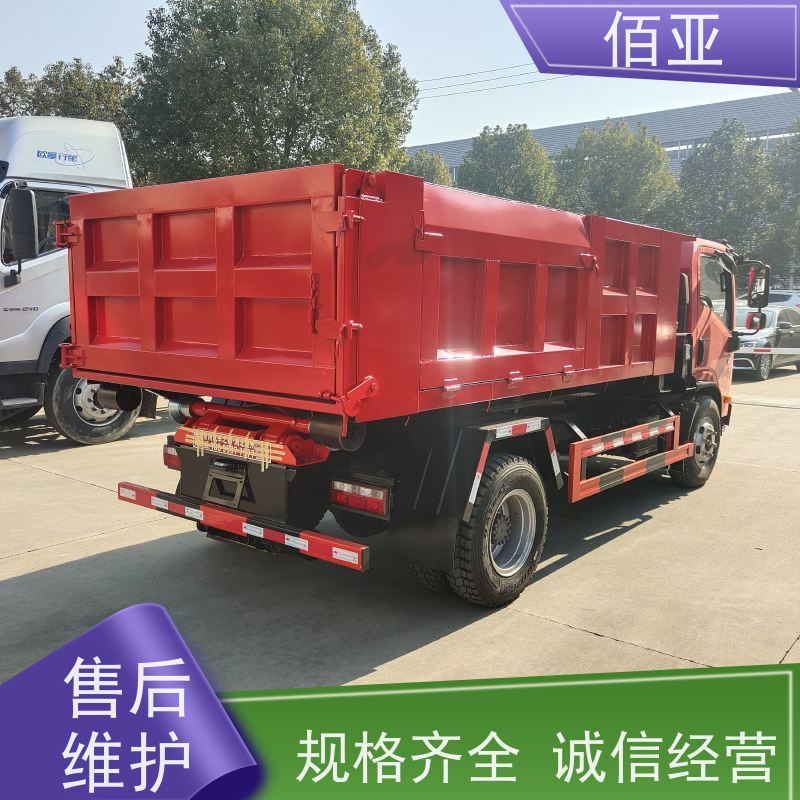 佰亚 供应重载勾臂车  装修垃圾装卸车 坚固耐用 不变形