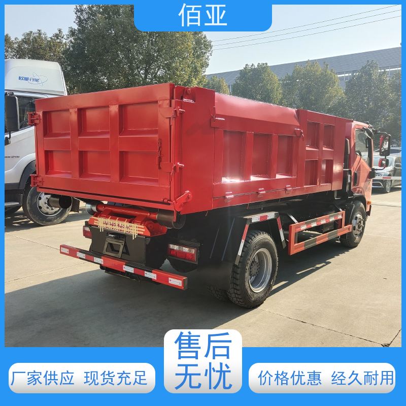 佰亚 供应不超重勾臂车  垃圾运输车环卫车 严选原材 品质放心