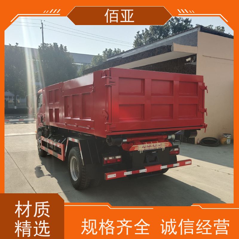 佰亚 出售不超重勾臂车  可用于景区游乐园 质量稳定 性能优良