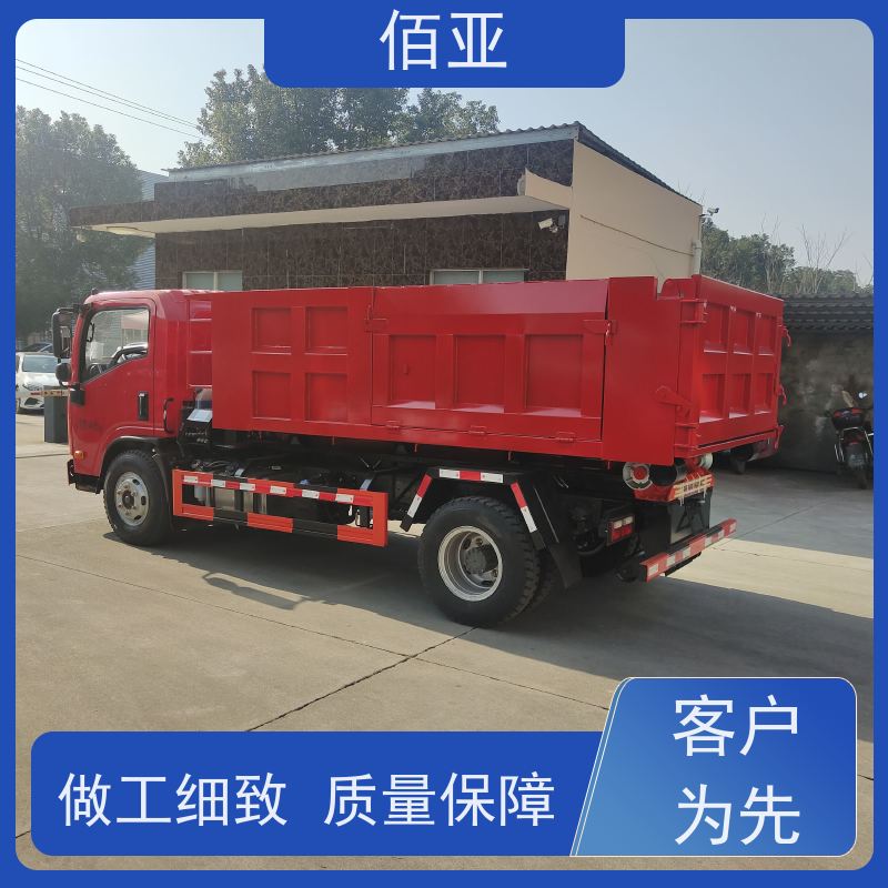 佰亚 勾臂车出售销售 特种钢一体式主臂 全国供应 应用广泛