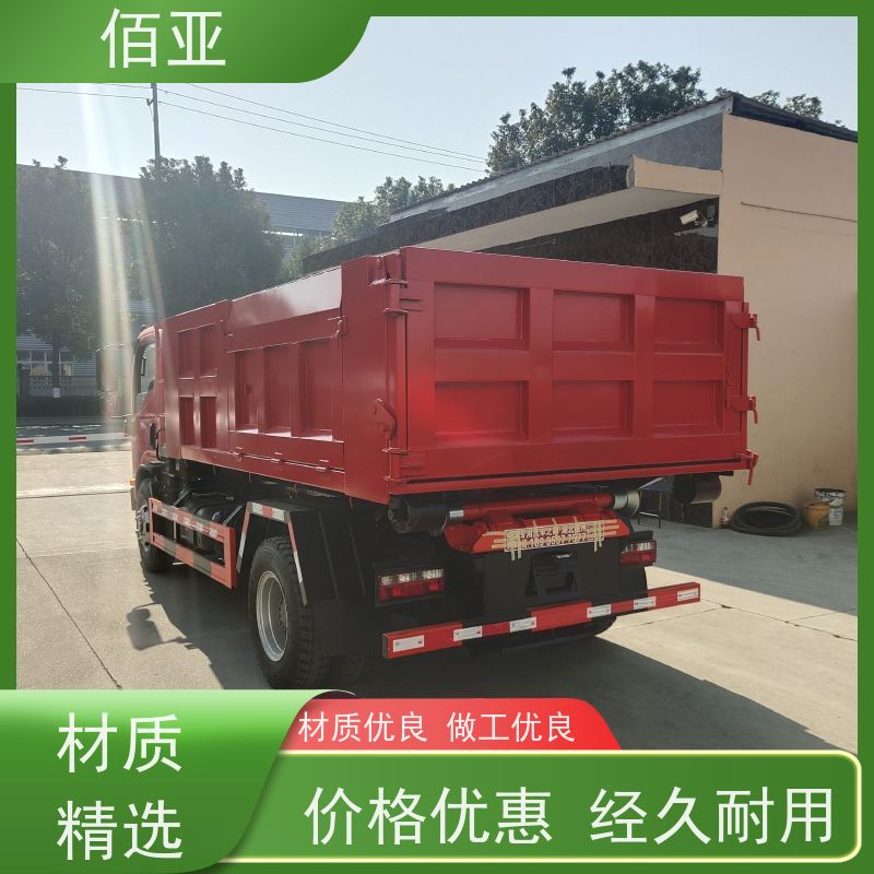 佰亚 地下室勾臂车  加装四路倒车影像带记忆功能 现货供应 售后无忧