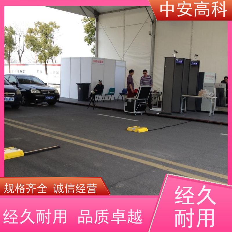 中安高科 数据安全与追溯性 高分辨率 高铁 车底视频检测仪