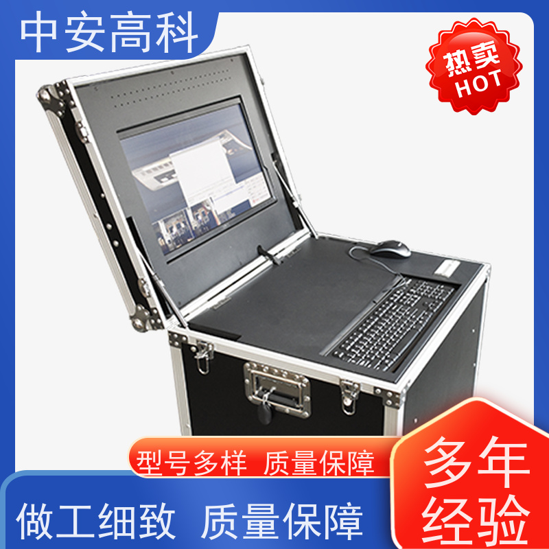 中安高科 固定式车底检查仪 出境 快速检测与高通量 适应不同车速