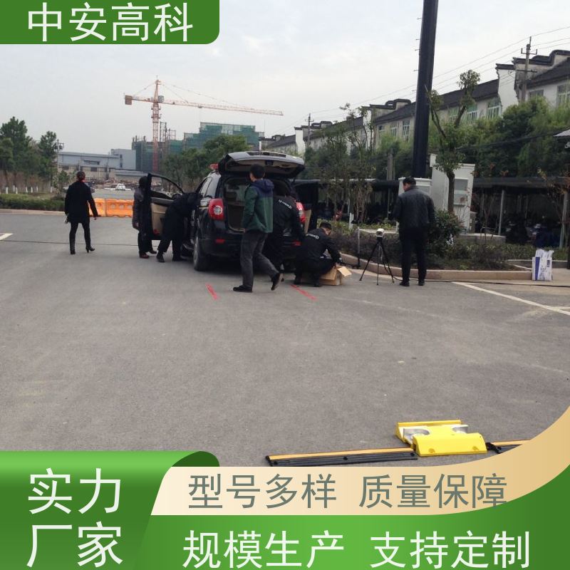 中安高科 高铁 适应不同车速 快速检测与高通量 车底扫描系统