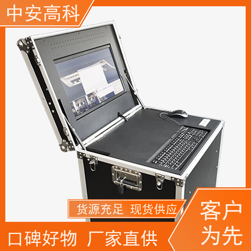 中安高科 车底检查 AI自动识别 非接触式检测 高铁