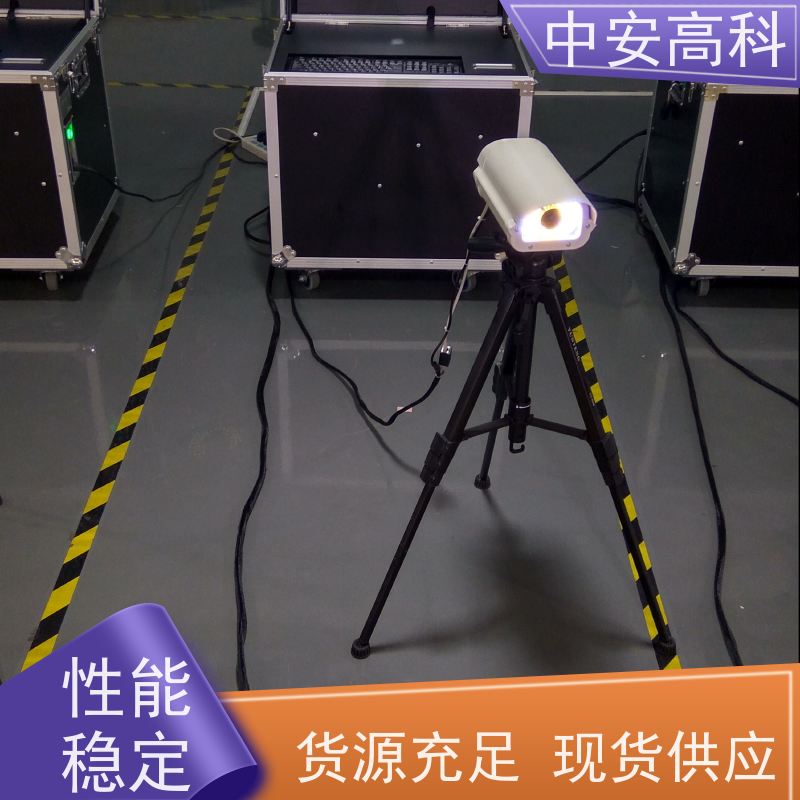 中安高科 地铁 强大的视角覆盖 高分辨率 车底检查镜