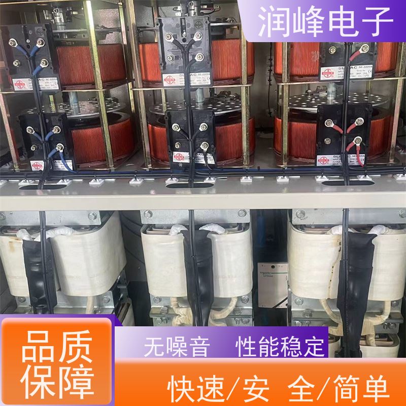 60KVA100KW 稳压器 隧道医疗电源 自动稳压/手动调压可切换