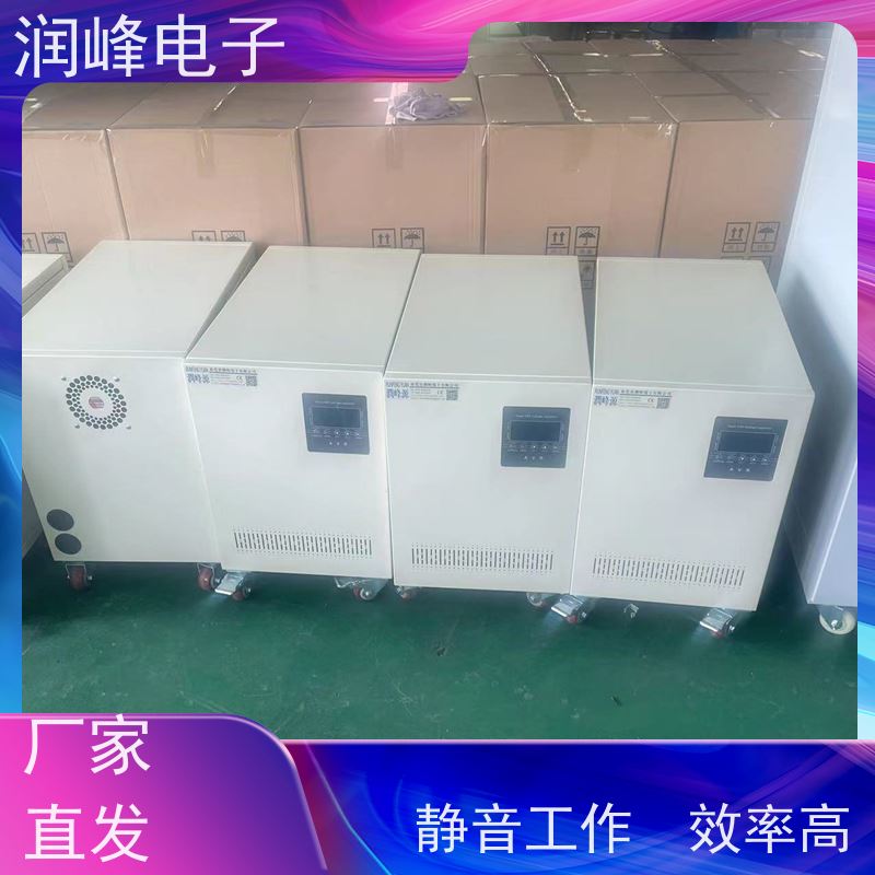 60KVA100KW 电源稳压器 机械设备配套使用 低电压380V