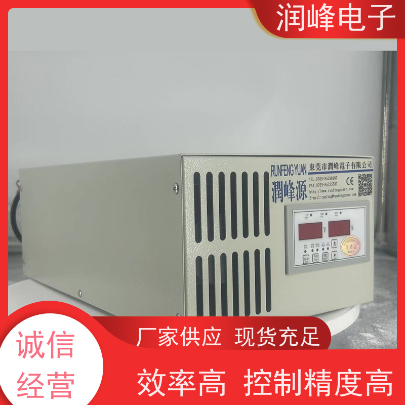 48v 直流电源模块 工业直流电源 品质保障 放心选购