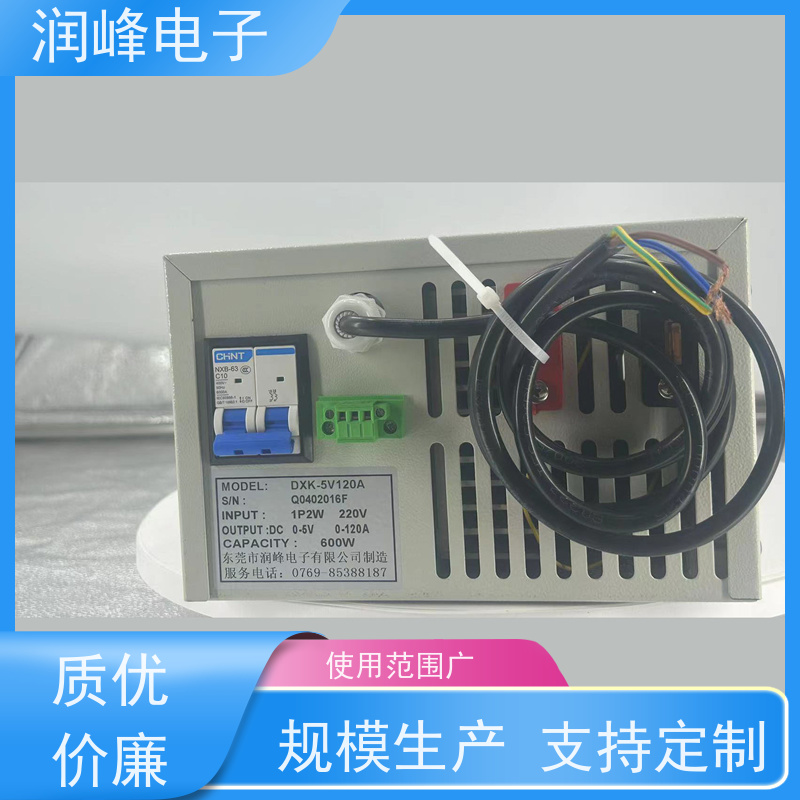 5v 双向直流电源 高频开关电源 600W-1000KW功率可选