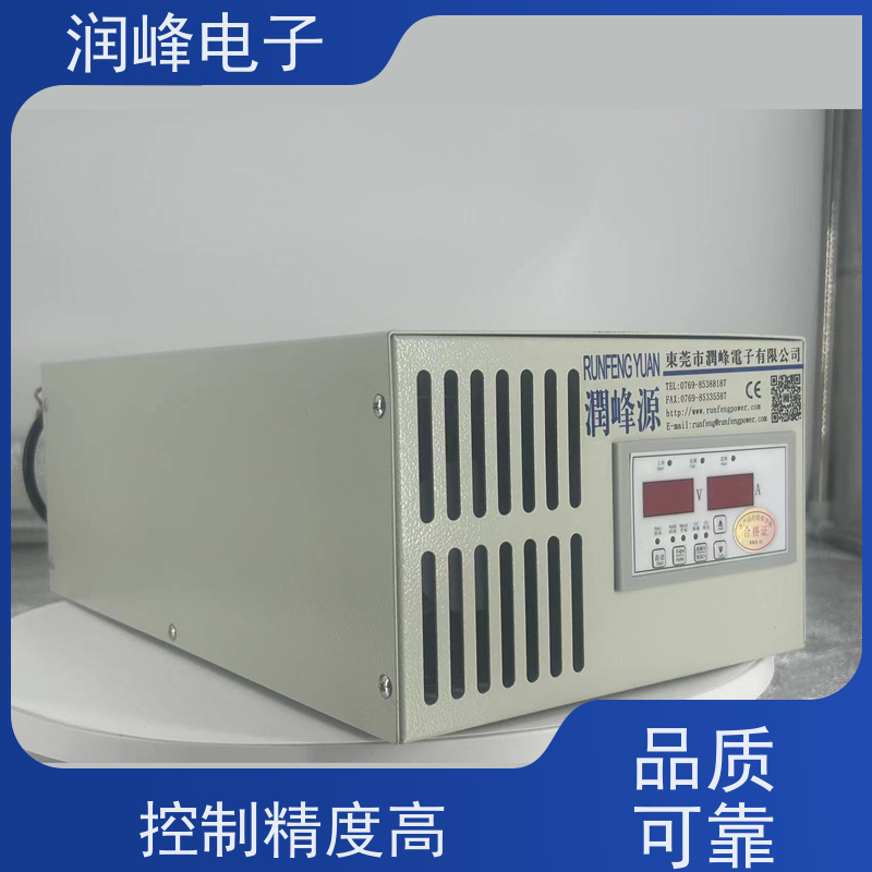 可程控 可调直流电源 数控直流电源 600W-1000KW功率可选