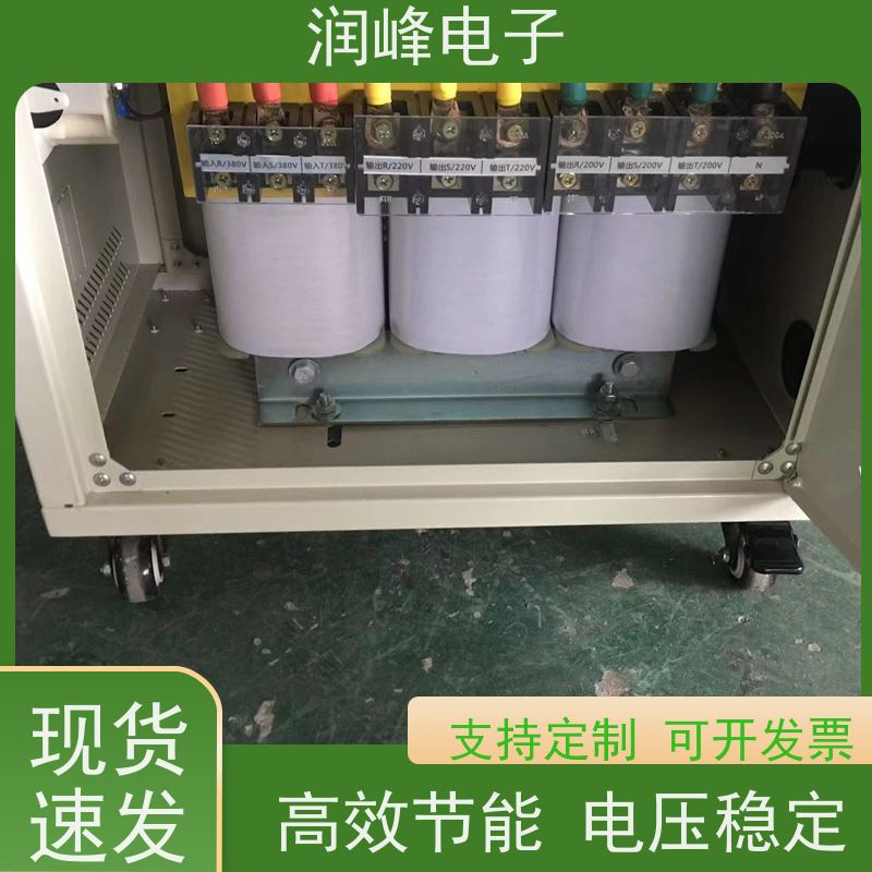 印刷机械 干式箱式变压器 4.5KW 稳压变压器一体机