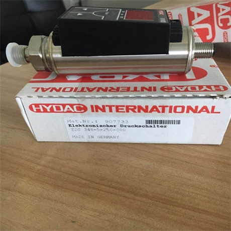 HYDAC贺德克压力传感器HDA-4846-A-250-000详解