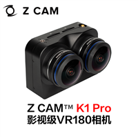 Z CAM K1 Pro VR180相机 优秀的影像质量 内置 WiFi 和以太网口
