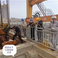 今日咨询：广元市蛙人打捞队-混凝土拆除切割2025价格+排名一览