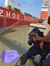 今日发布：铁岭市水下打捞手机-蛙人水下作业2025起点+排名一览