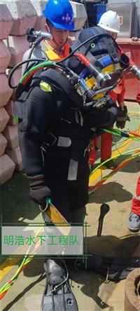 今日咨询：苏州市潜水员打捞队-水下拆除切割2025价格+排名一览