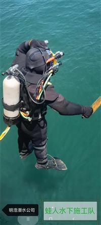 今日发布：宜昌市水下打捞手机-水下探摸检查2025起点+排名一览