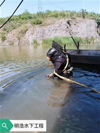 今日发布：天水市蛙人打捞队-联系方式2025起点+排名一览