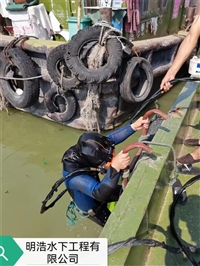 今日咨询：北京市水下打捞队-解决各种难题2025价格+排名一览