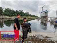 今日发布：广元市水下打捞手机-水下探摸检查2025起点+排名一览