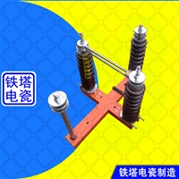 四点式高压隔离开关GN3-72/3-4S,GN-3A/80KV,FT7B,FT7E,GN4-72-4S