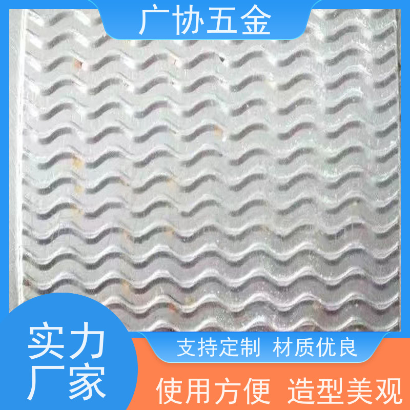 广协 片材板材压纹 自然清晰 耐酸碱性 高强度 耐腐蚀性