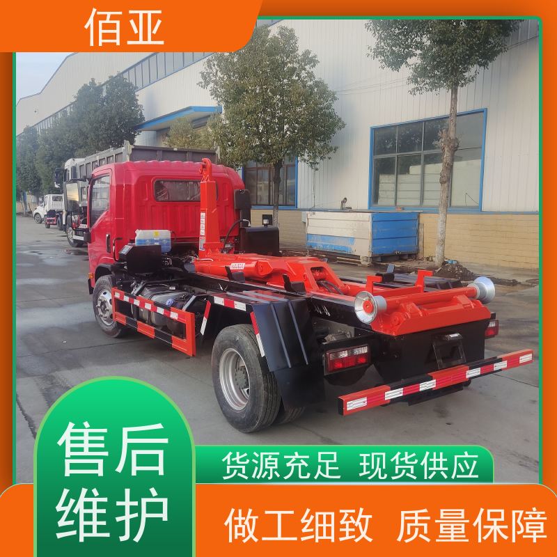 佰亚 出售王牌勾臂车 车配有遥控钥匙 物流配送 发货快