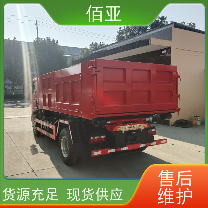 佰亚 勾臂车出售销售 配有电动门窗 严选原材 品质放心