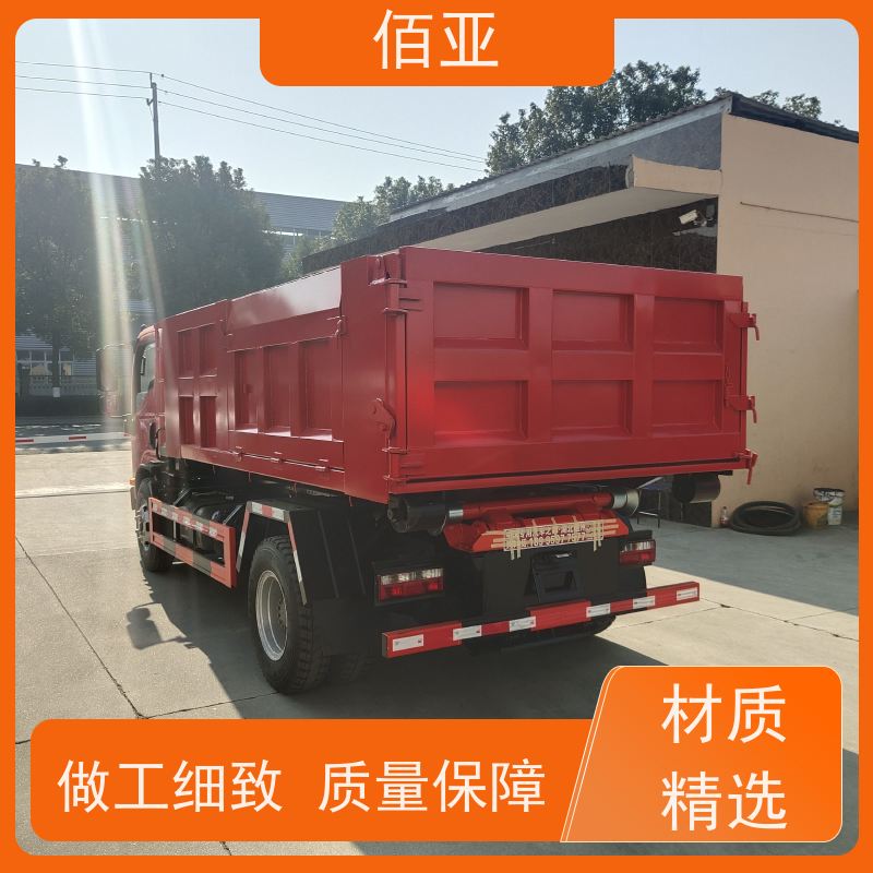 佰亚 供应蓝牌勾臂车  无线遥控加手自一体 灵活性强 操作简便