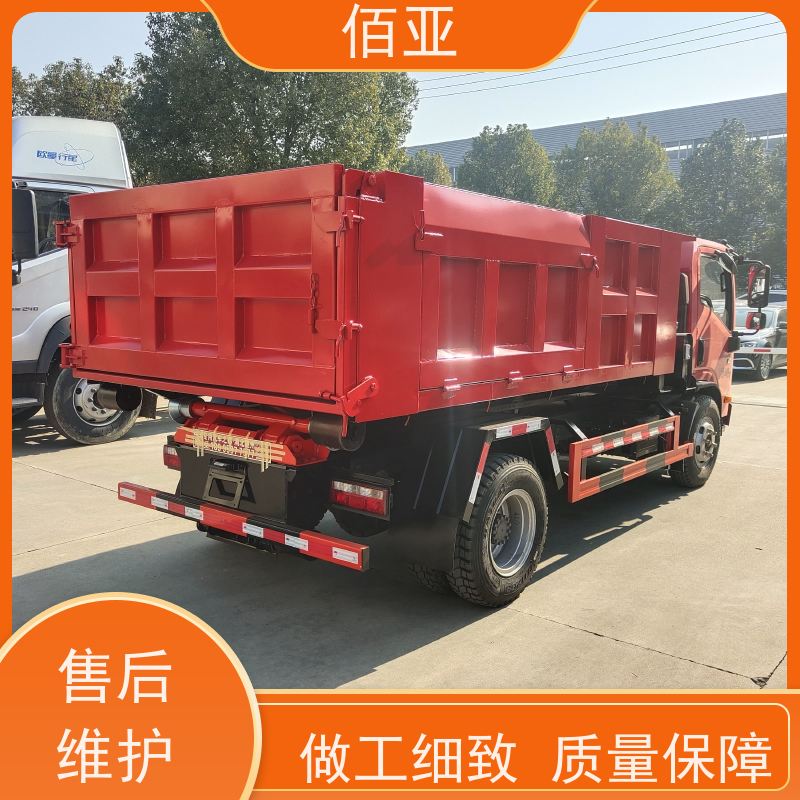 佰亚 重汽王牌蓝牌勾臂车 加装四路倒车影像带记忆功能 全国供应 应用广泛