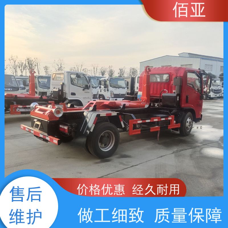 佰亚 蓝牌勾臂车 可用于景区游乐园 车身整体强度高