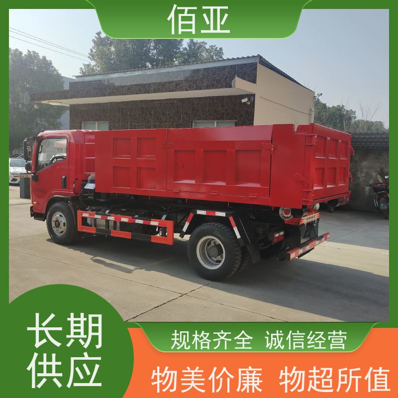 佰亚 供应重载勾臂车 整体为伸缩臂结构 全国供应 应用广泛