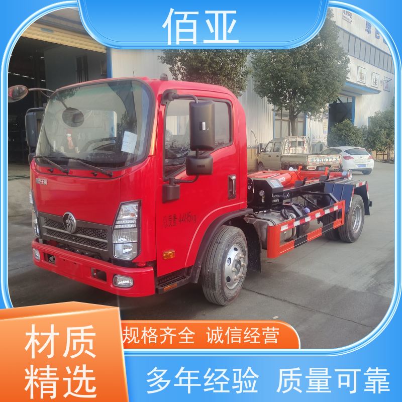 佰亚 供应落地斗垃圾车 可用于景区游乐园 灵活自如 售后无忧