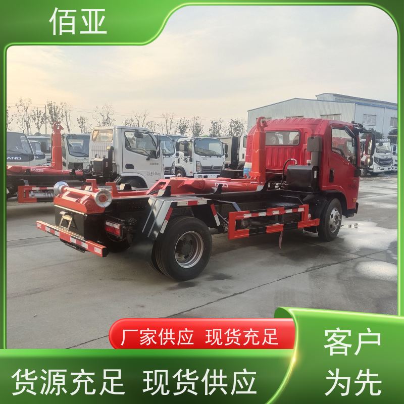 佰亚 重载勾臂车 小八档变速箱 灵活自如 售后无忧