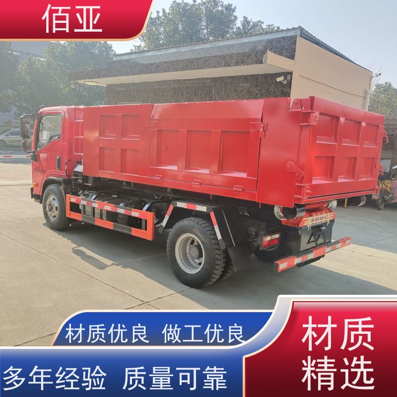 佰亚 供应落地斗垃圾车 配有电动门窗 外观简约大方