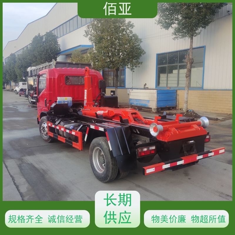 佰亚 出售重汽王牌蓝牌勾臂车 主臂为特种钢双层主臂 坚固耐用 稳定灵活