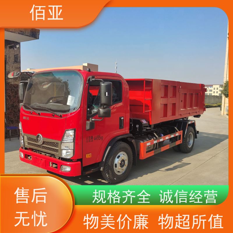 佰亚 供应地下室勾臂车  配有电动门窗 质量稳定 性能优良