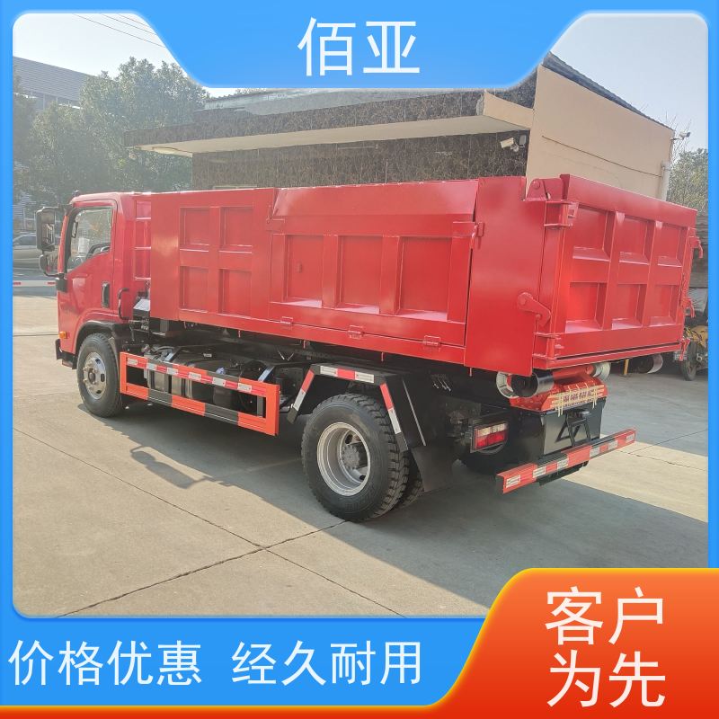 佰亚 出售不超重勾臂车  动力稳定操作方便 量大更优惠