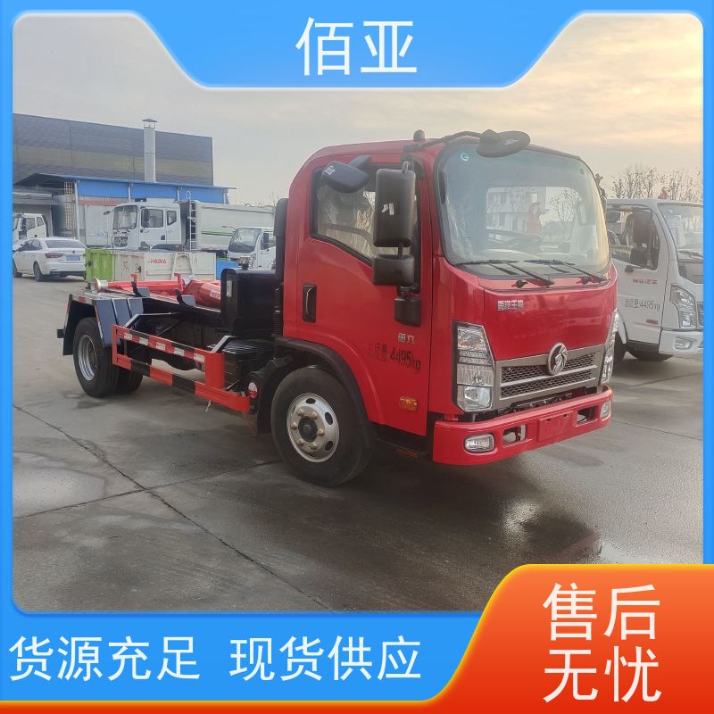 佰亚 供应重汽王牌蓝牌勾臂车 砂石料清理车 现货供应 售后无忧