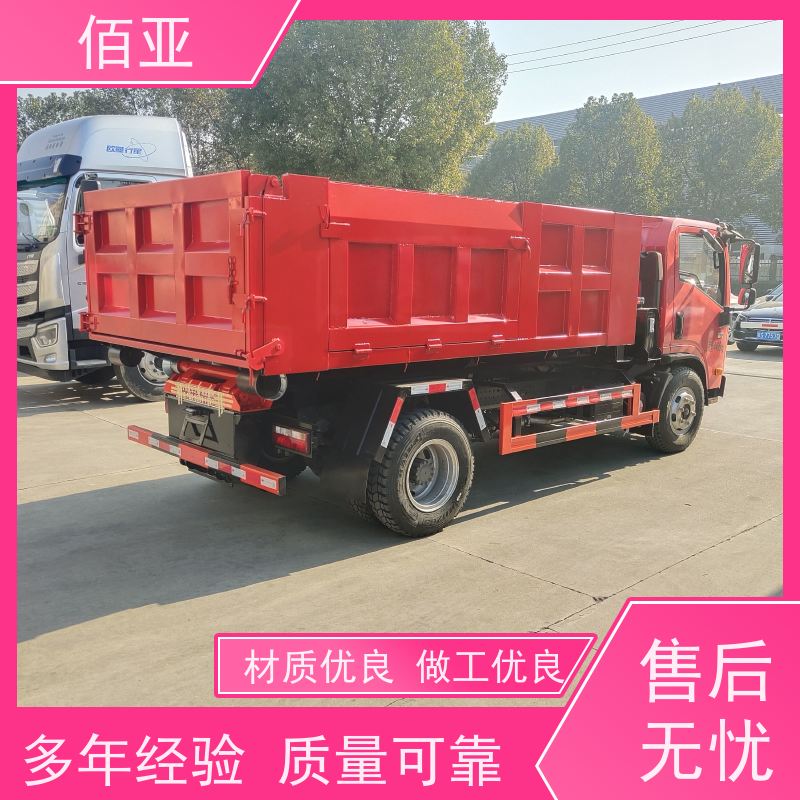 佰亚 供应不超重勾臂车  带有液晶仪表盘 坚固耐用 稳定灵活