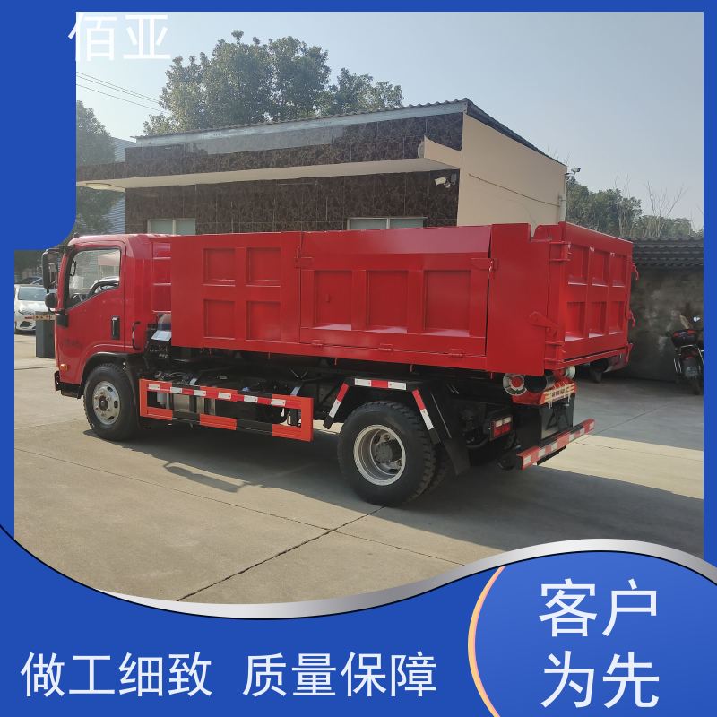 佰亚 出售地下室勾臂车  特种钢一体式主臂 坚固耐用 不变形