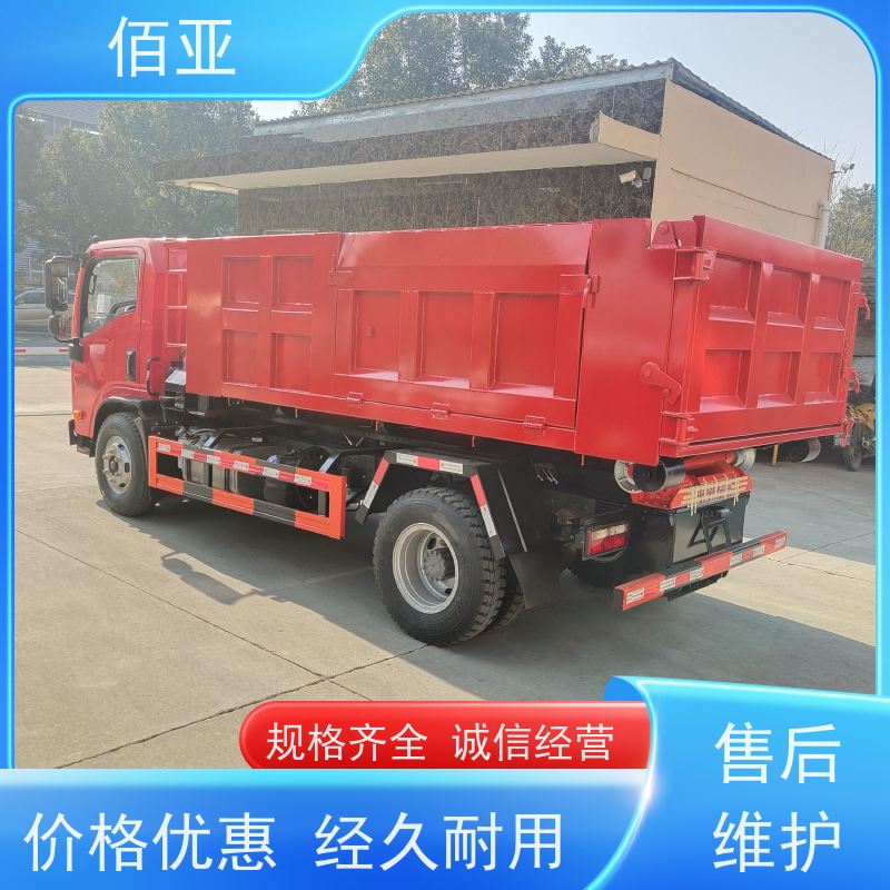 佰亚 出售重汽王牌蓝牌勾臂车 配有电动门窗 全自动化操作