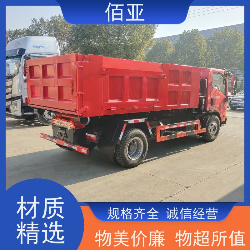 佰亚 出售王牌勾臂车  玉柴150马力发动机 坚固耐用 稳定灵活