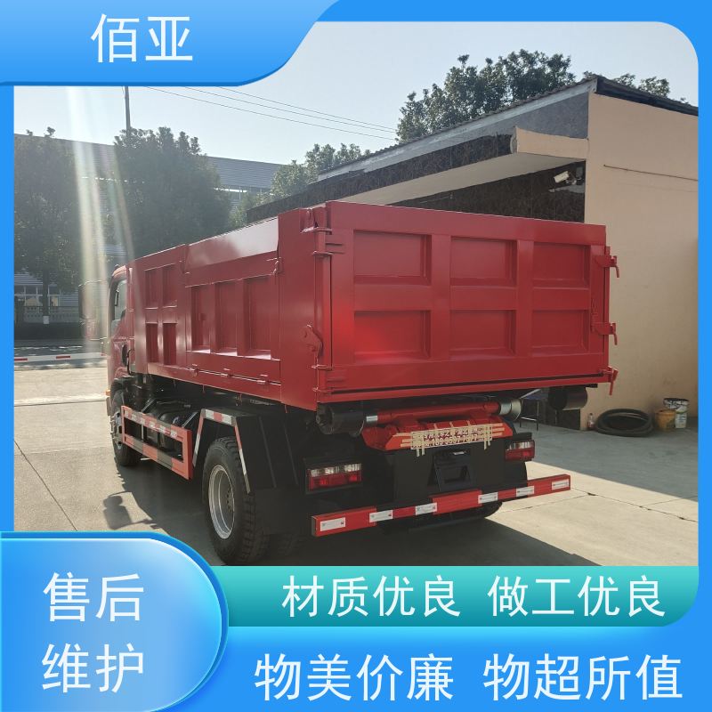 佰亚 供应蓝牌勾臂车  带有中控锁配有空调 车身整体强度高