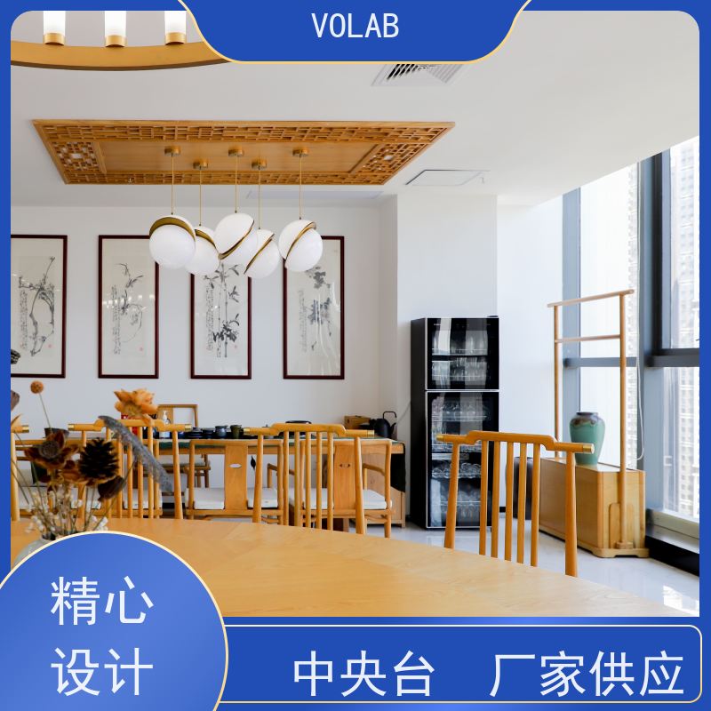 VOLAB 陶瓷板 仪器台 灵活性设计 可移动或可调节  安全性能好