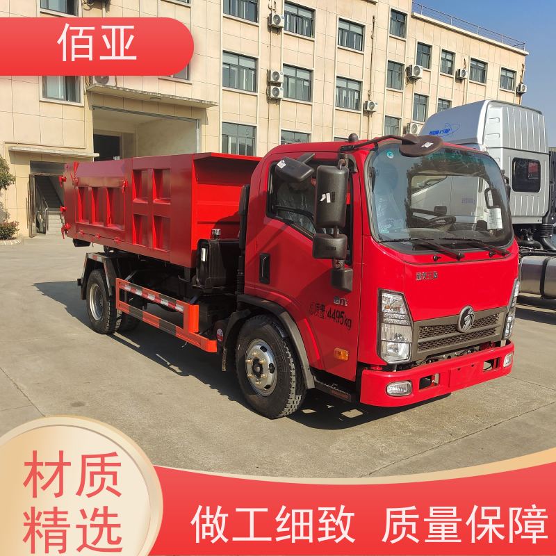 佰亚 供应不超重勾臂车  车配有遥控钥匙 全国供应 应用广泛