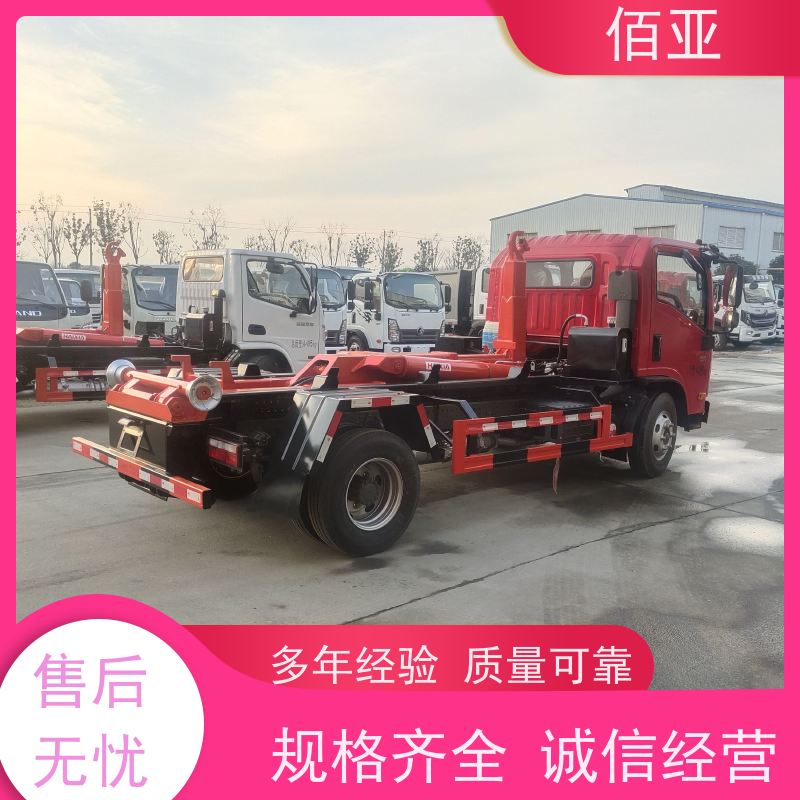 佰亚 地下室勾臂车  动力稳定操作方便 灵活自如 售后无忧